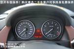 宝马X12014款xDrive28i X设计套装