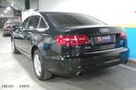 奥迪A6L2009款2.0TFSI 标准型AT