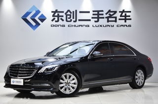 诚信二手车，品质之选，信赖之选