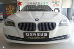 宝马5系2012款530Li 领先型