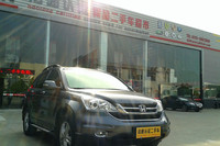 CR-V"