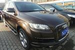 奥迪Q72011款3.0TFSI 舒适型(H)