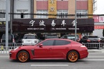 保时捷Panamera2013款Panamera Platinum Edition 3.6L 