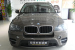 宝马X52013款xDrive35i 臻享版