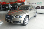 奥迪Q52013款40 TFSI 进取型