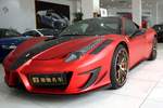 法拉利4582011款4.5L Italia