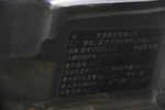 雷诺科雷傲2010款2.5L 四驱豪华版