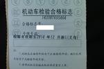 奔驰SLK级2006款SLK 350