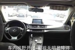 雷克萨斯CT200h2012款1.8L 精英版