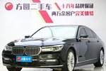 宝马7系2016款740Li 豪华型