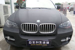 宝马X62008款xDrive50i