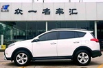 丰田RAV4荣放2013款2.5L 自动四驱精英版 