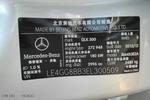 奔驰GLK级2013款GLK 300 4MATIC 动感天窗型