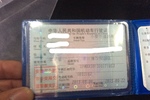 丰田RAV42013款特享版 2.0L 自动精英 