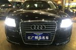 奥迪A6L2010款2.4L 豪华型