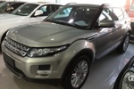 路虎揽胜极光2014款2.0T 5门耀动版