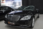 奔驰S级2012款S300L 尊贵型 Grand Edition