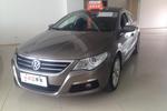 大众CC2011款1.8TSI 豪华型(5座版)