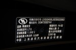 凯迪拉克XTS2014款28T 豪华型