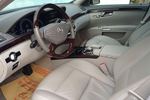 奔驰S级2012款S300L 商务型 Grand Edition