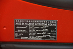 迈凯伦12C2013款3.8T COUPE