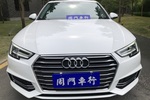 奥迪A4L2019款40 TFSI 进取型 国VI