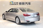 宝马7系2017款730Li 豪华型