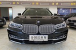 宝马7系2017款740Li xDrive 豪华型