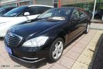 奔驰S级2010款S 500L 4MATIC