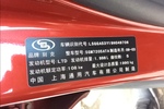 别克君威2009款2.0L 精英版