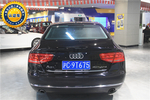 奥迪A8L Hybrid2013款40 Hybrid