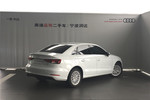 奥迪A3 Limousine2016款35 TFSI 自动进取型