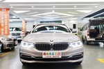 宝马5系2020款530Li 尊享型 豪华套装