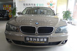 宝马7系2009款740Li 尊贵型