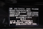 丰田RAV42013款2.5L 自动四驱精英版 