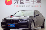 宝马7系2016款740Li 豪华型