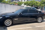 宝马7系2013款 740Li 豪华型