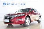 本田歌诗图2012款2.4L 尊享版