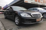奔驰S级2012款S300L 商务型 Grand Edition