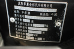 中华骏捷FRV2009款1.3L 手动 豪华型
