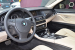 宝马5系2013款520Li 典雅型
