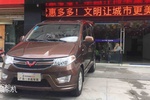 五菱宏光2014款1.5L 手动标准型