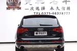奥迪Q72012款3.0TFSI 进取型