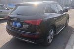 奥迪Q52016款40 TFSI 豪华型plus