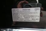 奥迪A8L2013款30 FSI 专享型