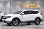 本田CR-V2017款240TURBO 自动两驱风尚版