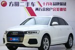 奥迪Q32018款35 TFSI 30周年版时尚型