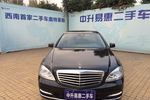 奔驰S级2012款S300L 商务型 Grand Edition