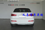 奥迪Q32015款35 TFSI quattro 技术型