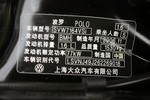 大众Polo劲取2007款劲取 1.6 手动雅尊版 三厢